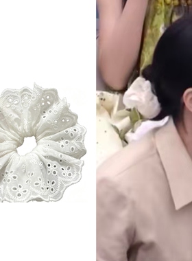 浪姐7曾沛慈同款白色蕾丝发圈女法式温柔低马尾双层大肠圈扎头绳