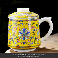 Ceramic tea cups, office cups, water cups, conference cups with LIDS and gilded patterns, household tea sets with filters, tea brewing cups, enamel colors thumbnail 5