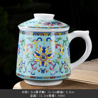 Ceramic tea cups, office cups, water cups, conference cups with LIDS and gilded patterns, household tea sets with filters, tea brewing cups, enamel colors thumbnail 4