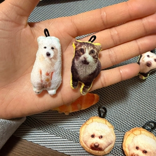 宠物迷你钥匙扣定制宠物周边宠物玩具宠物挂件猫meme挂件迷你挂件