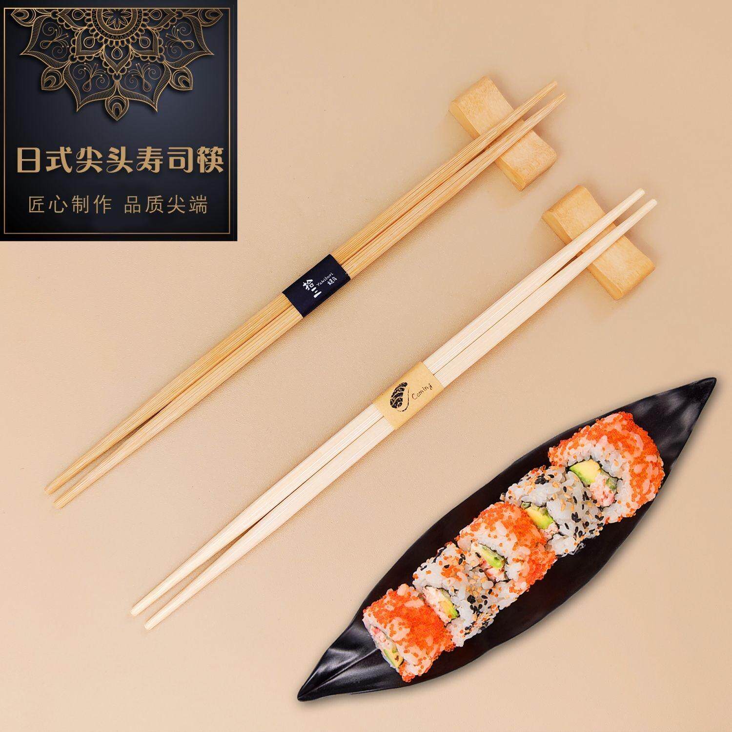独立包日式一次性定制寿司筷子