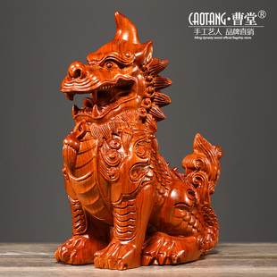 黄花梨木雕麒麟摆件一对龙生九子獬豸神兽实木雕刻工艺品律师送礼