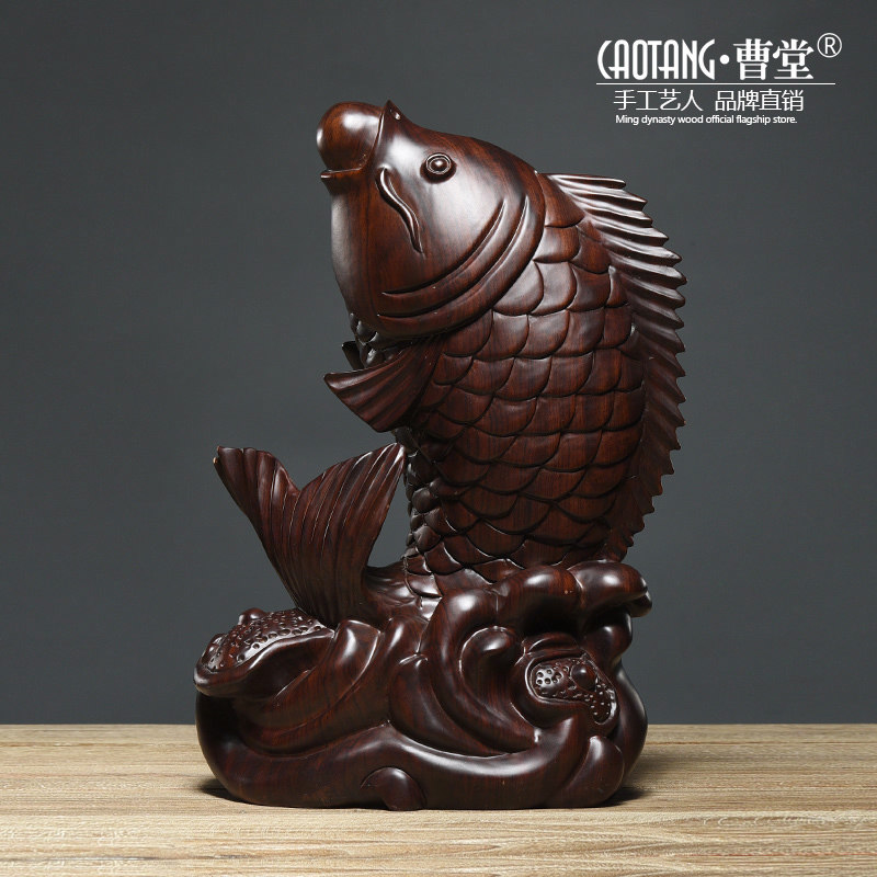 黑檀木雕鱼摆件家居饰品 办公桌招财风水鲤鱼摆设红木雕刻工艺品