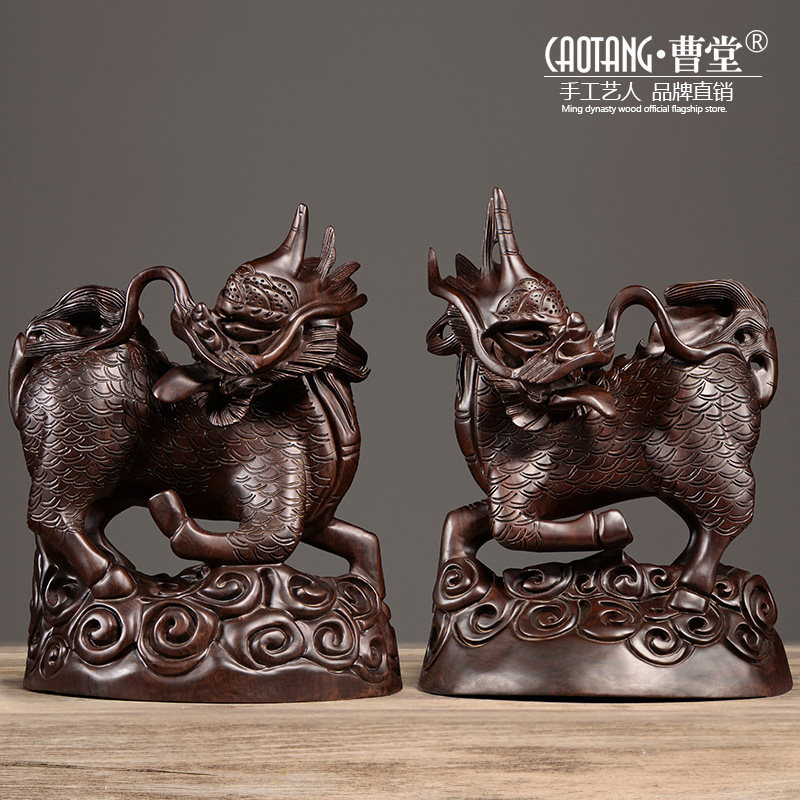 黑檀木雕麒麟摆件木质一对家居办公室风水装饰品摆设开业乔迁礼品
