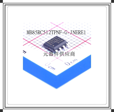 MB85RC512TPNF-G-JNERE1 丝印RC512T SOP8 铁电存储器FRAM芯片IC