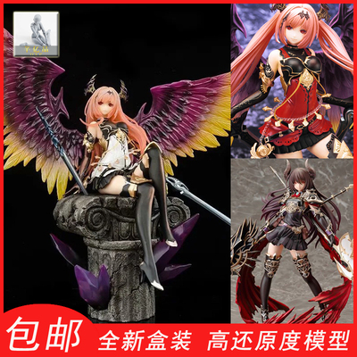 巴哈姆特之怒暗黑天使龙骑士手办