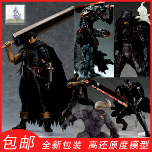 剑风传奇格斯狂战士模型左德巴克精灵黑色剑士手办嘎烙印战士摆件