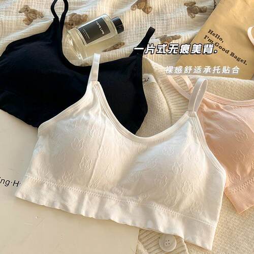 少女发育期背心固定杯薄运动文胸