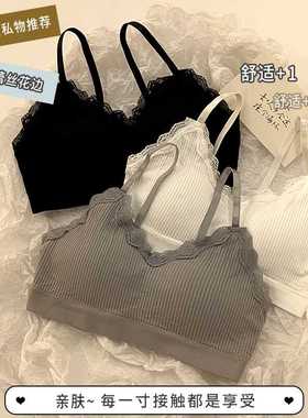 内衣女学生带胸垫防震背心无钢圈聚拢夏薄舒适透气抹胸外穿内搭