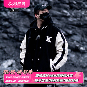 KILLWINNER潮牌春夏刺绣毛呢拼接棒球服美式街头宽松休闲夹克外套