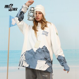 PCMY潮牌春夏雪山卫衣帽衫美式情侣街头宽松嘻哈百搭上衣
