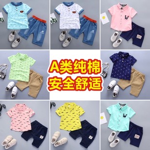 批发厂家直销夏款 套装 短裤 5岁男宝宝T恤2件套儿童纯棉短袖 童装