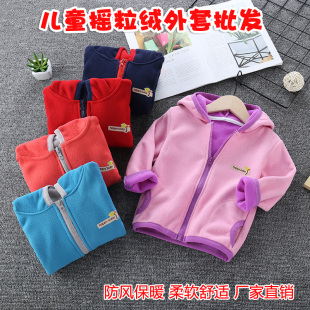 摇粒绒卫衣长袖 童装 13岁男女儿童春秋款 外套 批发厂家直销地摊