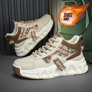 2025高帮男鞋四季运动厚底防滑皮面防水户外登山马丁靴新款