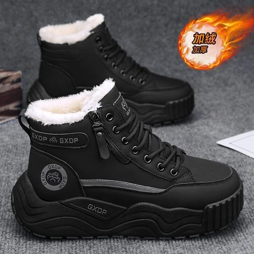 高帮男鞋冬季加绒棉鞋皮毛一体防水防滑雪地靴运动厚底增高马丁靴