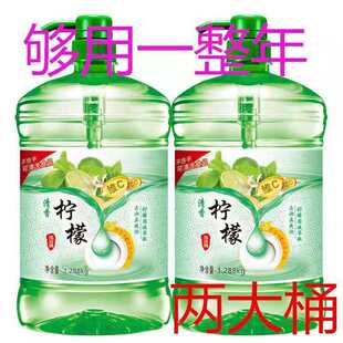 冼诜泆洗i洁精厨房结家用法沽活碟碗液蝶商用吉净洸先节浩诘沽涤