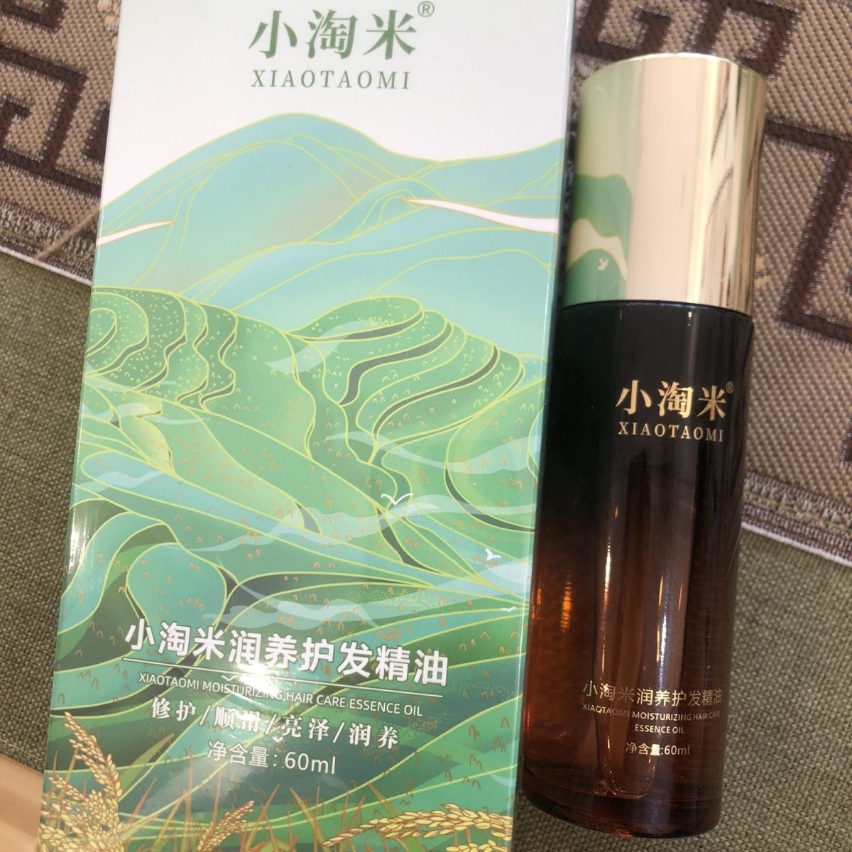 小淘米护发精油用后头发顺滑,解决干枯毛躁分叉,美发护发/假发,护发精油,淘宝优惠券,粉丝福利购,淘宝优惠卷