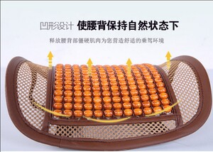 汽车腰靠夏季木珠靠垫车用小方垫坐垫办公椅靠垫透气清凉按摩腰垫