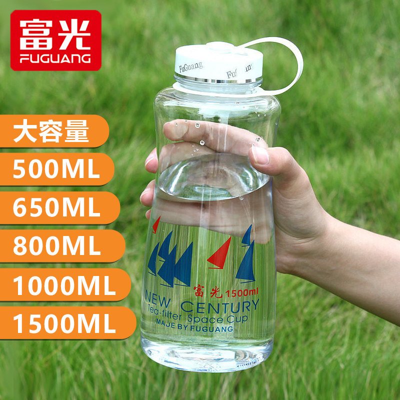 富光水杯大容量壶男士便携工地喝水杯子户外茶杯塑料太空杯耐高温