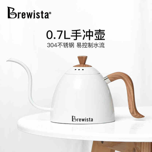 Brewista手冲咖啡壶挂耳咖啡茶冲泡壶不锈钢滴滤式咖啡细长嘴壶