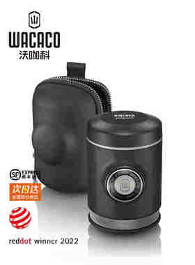 WACACO Picopresso专业级便携式咖啡机小巧双份浓缩意式户外手压