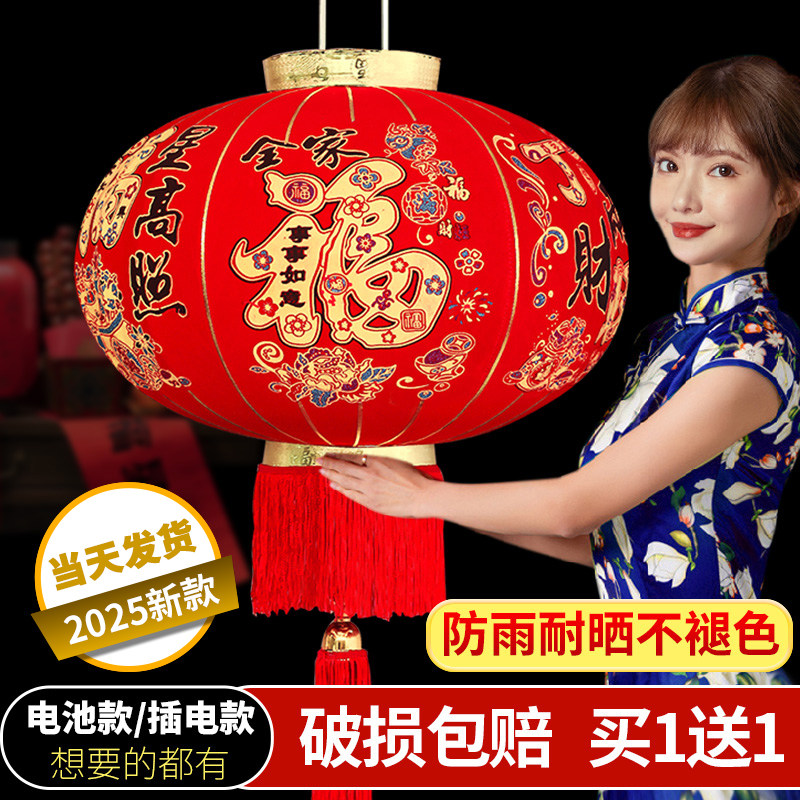 大红灯笼新年挂饰户外大门口