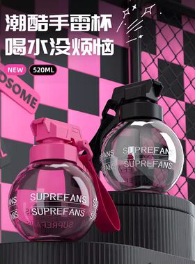 北氪BEBK爆款2024新款手雷炸弹
