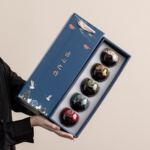 窑变五行陶瓷主人品茗杯子