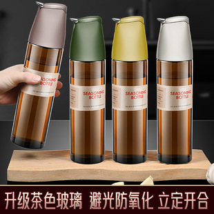 避光茶色玻璃油壶家用厨房酱油醋调料瓶自动开合重力防漏控油瓶