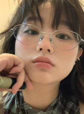 檀健次同款Fade猫眼镜框男近视可配度数防蓝光超轻眼睛架女高级感