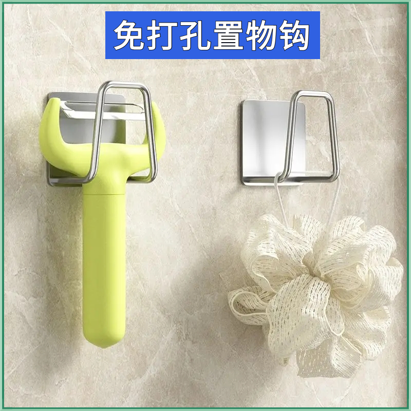 不锈钢沥水架免打孔壁挂式厨房置物架水槽钢丝球百洁抹布架海绵架