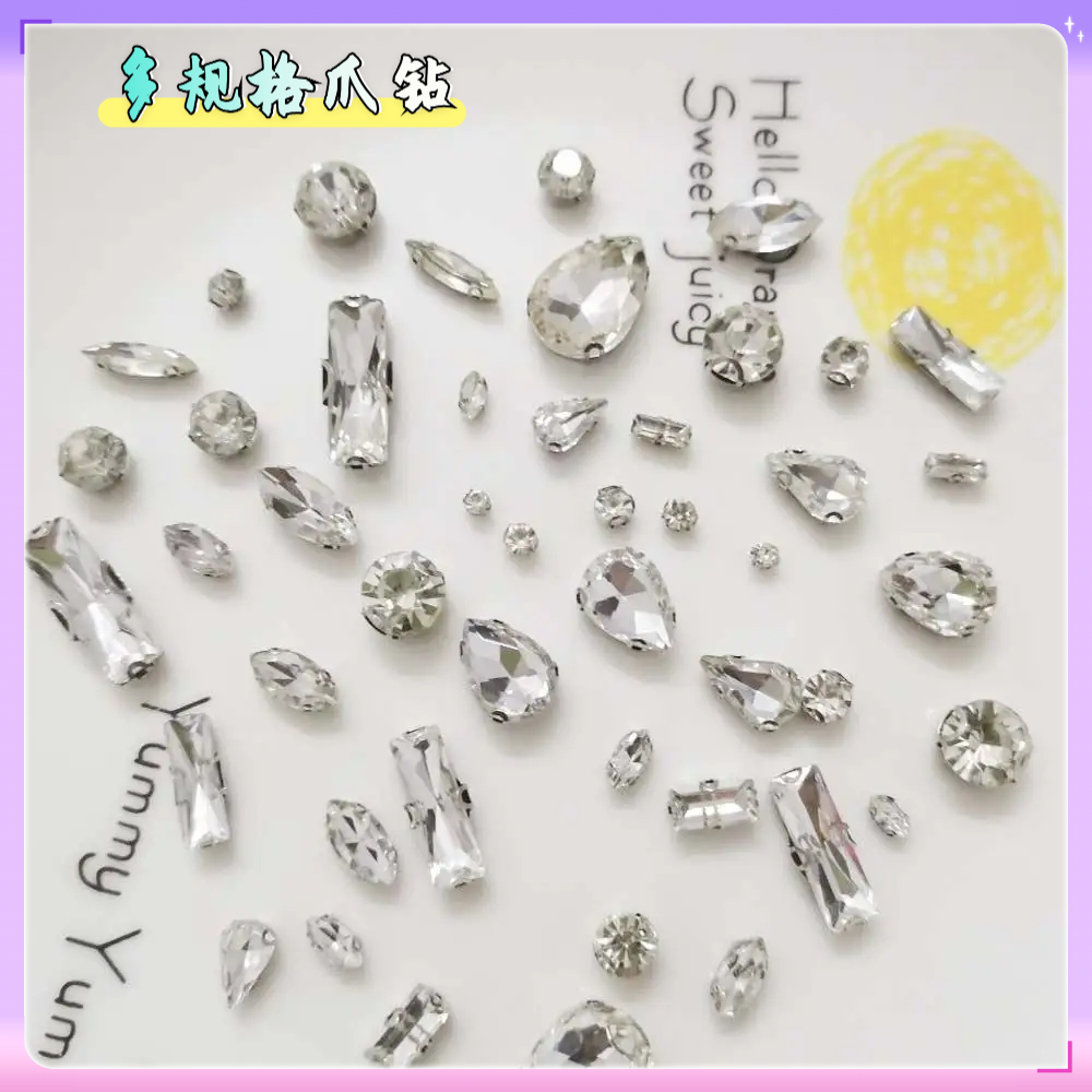 水钻婚纱闪钻亮片贴水晶鞋立体玻璃手缝石爪钻服饰水钻配件水滴钻