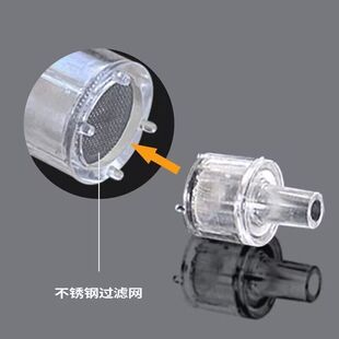 茶具电磁炉上水管过滤头带滤网过滤头桶装 水管沉头食品硅胶防尘盖