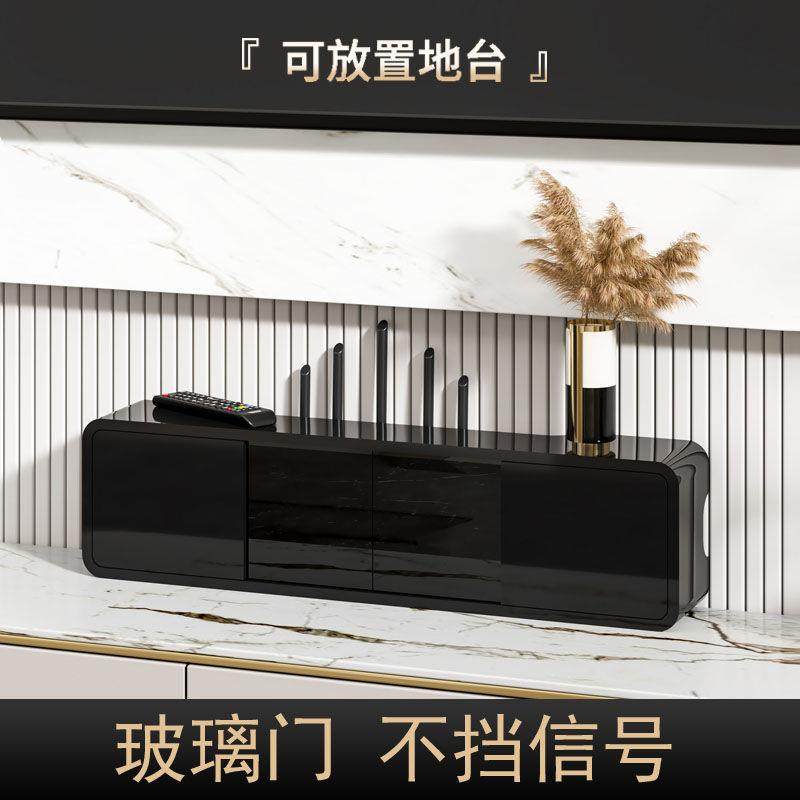wifi机顶盒路由器收纳盒电视柜插座遮挡装饰置物架