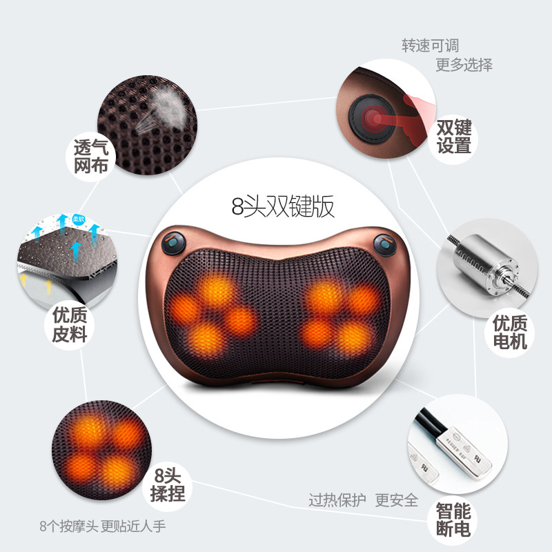 大货车按摩枕24v车载家用通用肩背颈椎12v小车卡车电动充电插电