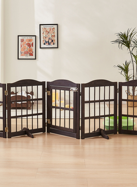 狗狗围栏小型犬室内狗笼子可折叠宠物围栏防越狱狗栅栏防猫阻拦门