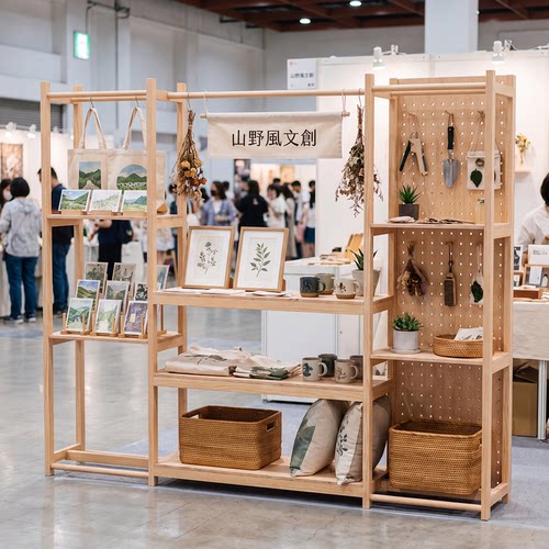 木质洞洞板多功能落地展示货架