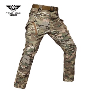 铺路鹰软壳裤执政官战术裤IX9软壳裤户外冲锋裤
