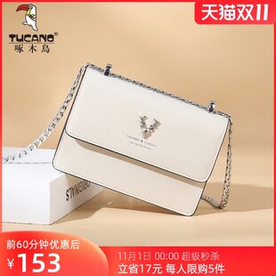 啄木鸟真皮包包女新款 小包小香风夏洋气小方包女 2022单肩斜挎正品