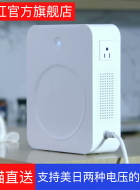 电源变压器220v转110v