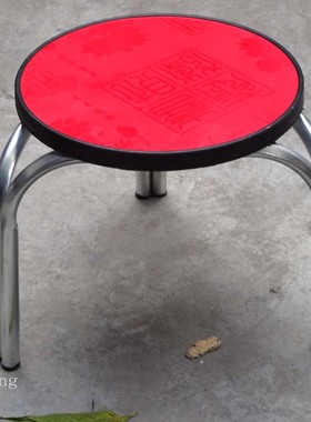 拍2包邮三脚腿圆凳子红凳24高小板凳木凳金属木纹烧烤凳子家用凳