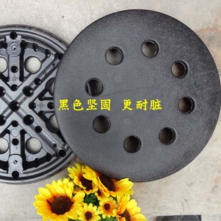 凳子面 加厚塑料凳面 29木面钢筋凳子面八孔凳面熟料凳面 胶凳面