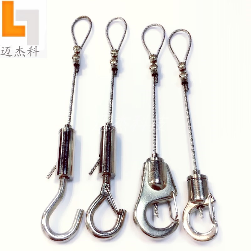 灯具卡紧器底码挂件壁画五金挂勾