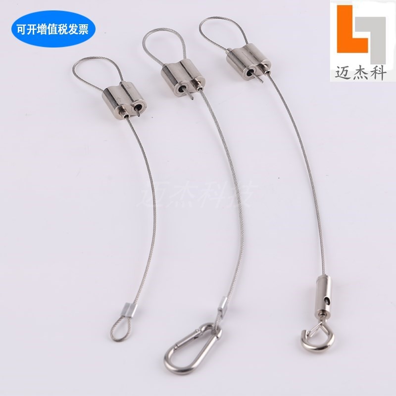 304不锈钢钢丝绳 锁线器 锁紧器 吊钉器 线铝夹8字铝夹 调节器