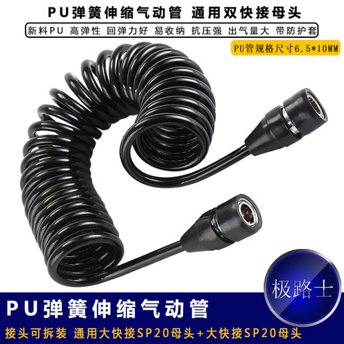 双缸空压机维修店车间弹簧气动管