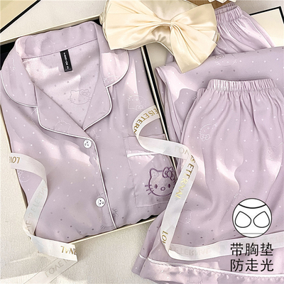 浪莎女士睡衣冰丝高级感家居服