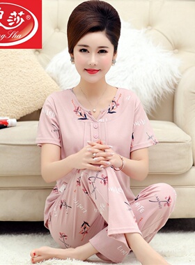 睡衣女夏季短袖长裤中年妈妈纯棉薄款中老年人奶奶圆领套头家居服