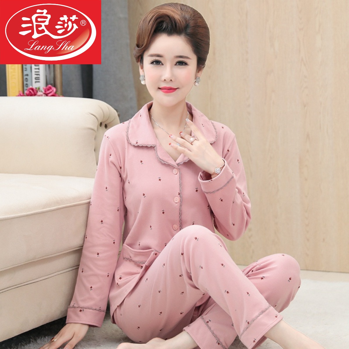 中年妈妈睡衣女士春秋季纯棉长袖开衫薄款中老年大码家居服套装夏