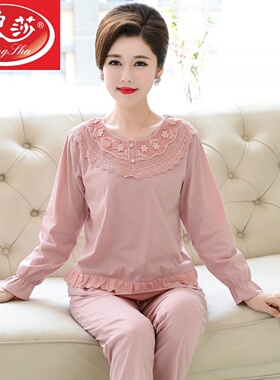 中老年睡衣女春秋季纯棉长袖薄款中年妈妈大码圆领家居服全棉套装