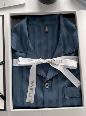 浪莎高级感真丝睡衣男士夏季冰丝长袖2026春秋新款送男友爸爸礼盒